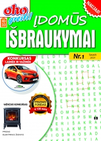 ID 33 ID 33